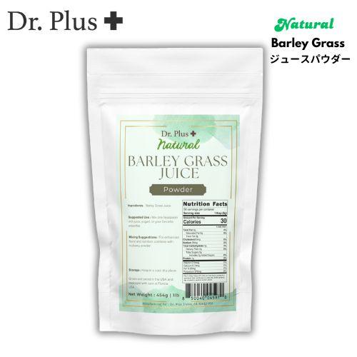 Dr.Plus Formula 大麦若葉ジュースパウダー 1lb Barley Grass Juic...