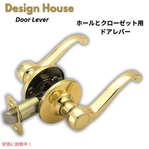 【並行輸入品】デザインハウス Design House スクロールパッセージホール＆クローゼットドア...