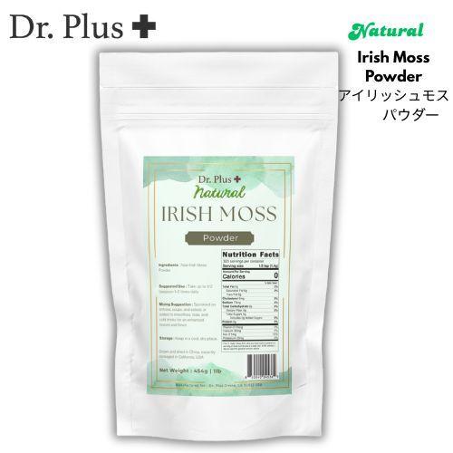 Dr.Plus Formula アイリッシュモスパウダー 1lb Irish Moss Powder...