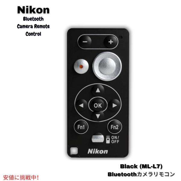 【並行輸入品】ニコン Nikon Bluetooth カメラ用リモコン Bluetooth Came...