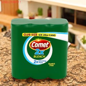 【並行輸入品】Comet 掃除用洗剤(粉末) ...の詳細画像1