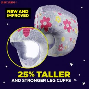 【並行輸入品】パンパース Pampers ニン...の詳細画像3