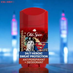 【並行輸入品】[3個セット] Old Spic...の詳細画像3