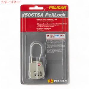 並行輸入品】Ring Spotlight Cam Plus、Spotlight Pro用リング屋内