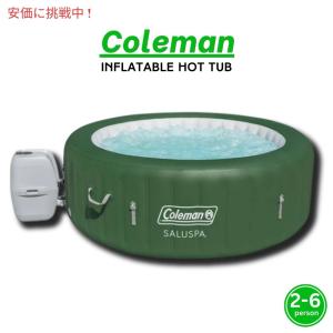 【並行輸入品】Coleman SaluSpa 6人用ラウンドポータブルインフレータブル屋外ホットタブスパ 140のエアージェット カバー およびポンプ グリーン In