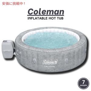 【並行輸入品】コールマン シチリア島 SaluSpa 2 〜 7 人用膨張式ホットタブ 180 エアジェット付き グレー Coleman Sicily SaluSpa Inflatable Hot Tub