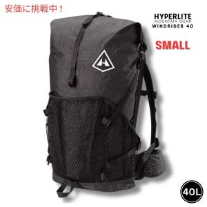 ハイパーライトマウンテンギア ウィンドライダー40 小型 ブラック バックパック Hyperlite Mountain Gear WINDRIDER 40 Small Black Backpack｜drplus