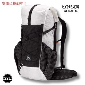 ハイパーライト マウンテン ギア ELEVATE 22 ミディアム ホワイト バックパック Hyperlite Mountain Gear ELEVATE 22 Medium White Backpack｜drplus