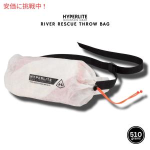 並行輸入品】ハイパーライト マウンテン ギア SUMMIT 30 DCH50