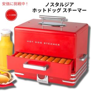 象印（ZOJIRUSHI） 象印マホービン 業務用マイコンチョコレート