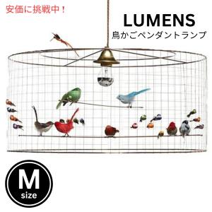 並行輸入品】マチュー シャリエールズ ラ ヴォリエール 鳥かご 