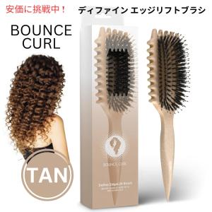 リーブ21 【リーブ21公式 正規品】エバートニックW 250ml 3本セット