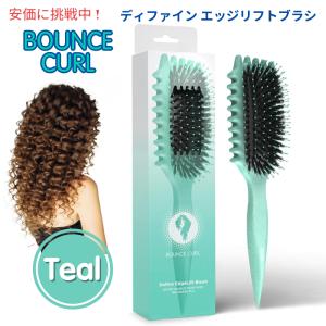 並行輸入品】Bounce Curl バウンスカール オリジナル ディファイン