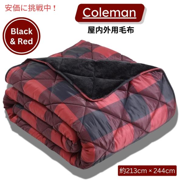 【並行輸入品】Coleman コールマン アウトドア＆インドア用 赤と黒のブランケット 約213cm...