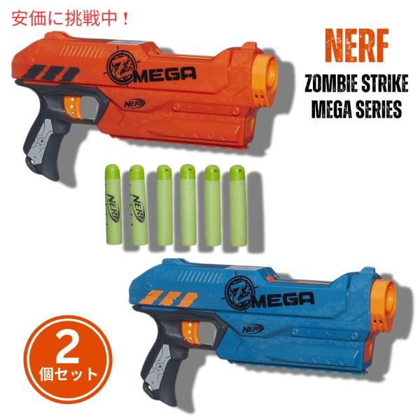 【並行輸入品】NERF ゾンビストライク マグナス N-ストライク メガシリーズ ダートブラスター ...