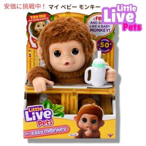 並行輸入品】リトルライブペット ママ サプライズ モルモット Little
