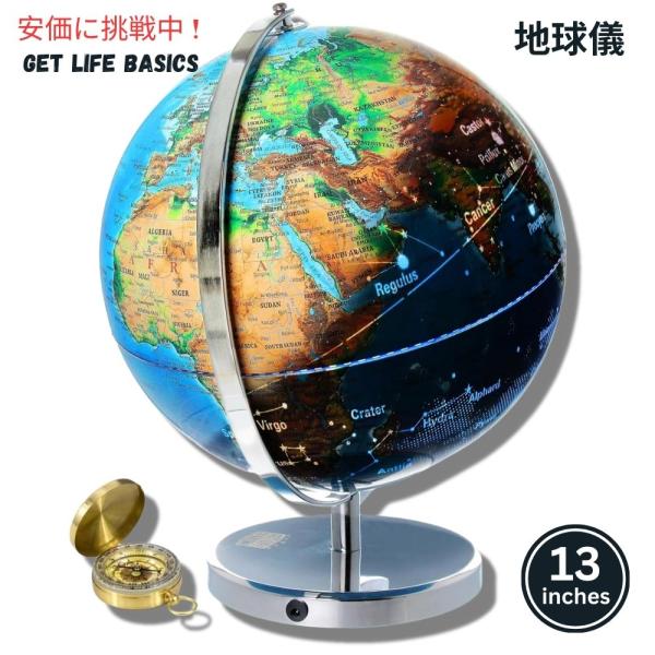 【並行輸入品】GET LIFE BASICS ゲットライフベーシックス 13インチ インタラクティブ...