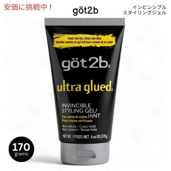 【並行輸入品】Got2b ゴットゥービー ウルトラグルード インビンシブル スタイリングジェル 17...