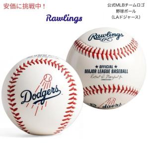 MS】イチロー3000本安打記念MLB公式ボールUV保護ケース入り！ 検）大谷