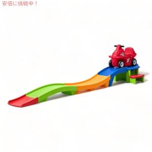 【並行輸入品】Step2 アップ＆ダウン ジェットコースター 子供用玩具 Step2 Up & Down Roller Coaster Toy for Kids