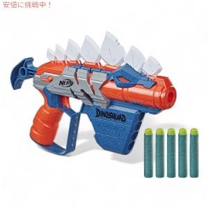 ナーフ Nerf ディノスクワッド ステゴスマッシュ ダーツブラスター F0805 銃 バトルゲーム DinoSquad Stego-Smash Dart Blaster｜drplus