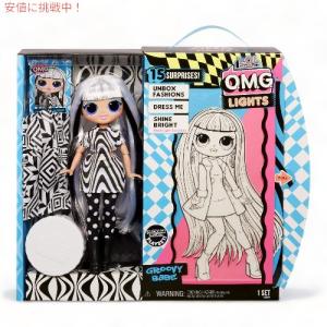 並行輸入品】L.O.L Surprise LOL サプライズ OMG シリーズ 3