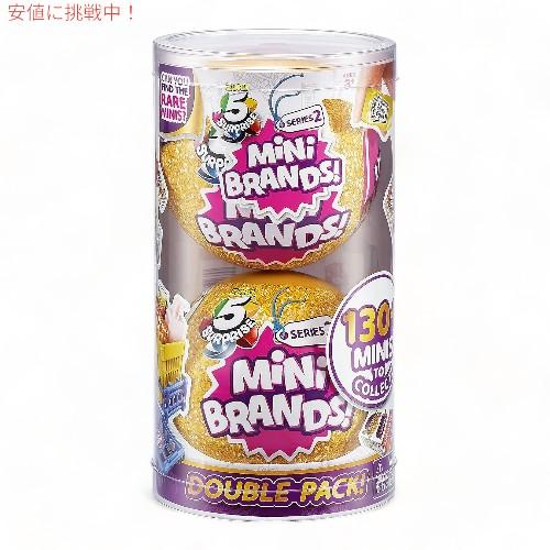 【並行輸入品】L.O.L Surprise! LOL サプライズ！ 5サプライズ ミニブランドシリー...