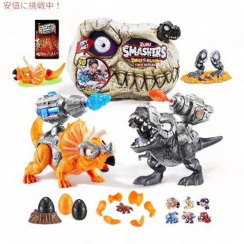 【並行輸入品】スマッシャーズ Smashers ディノアイランド Tレックスバトル（ブラックバージョ...