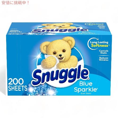 【並行輸入品】Snuggle スナッグル 柔軟仕上げ剤入り ドライヤーシート ブルースパークル Fa...