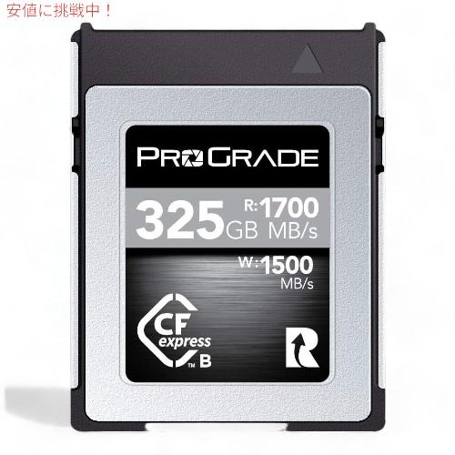 ProGrade Digital プログレードデジタル 325GB CFexpress タイプB メ...