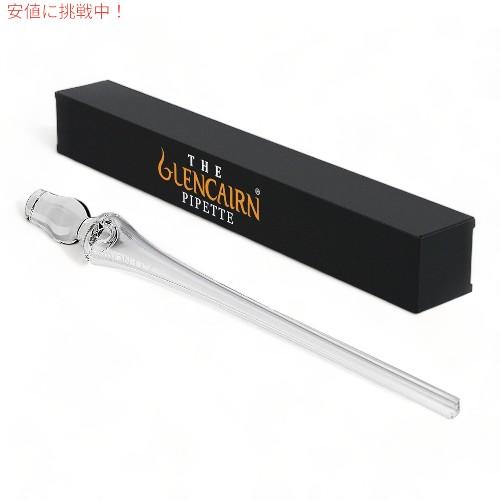 【並行輸入品】GLENCAIRN グレンケア ウォーター ピペット The Water Pipett...