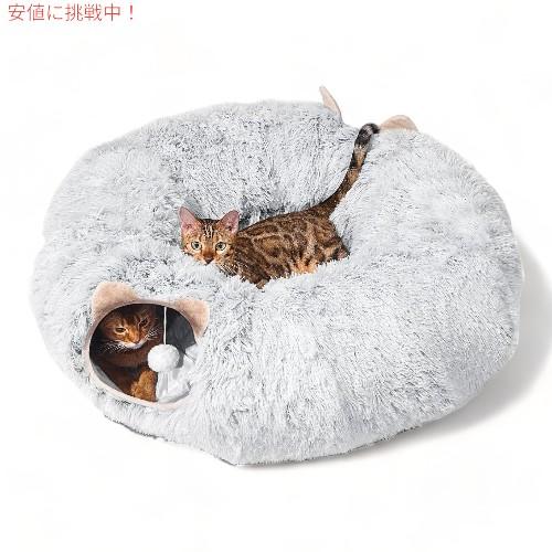 【並行輸入品】室内猫用 キャットベッド付き キャットトンネル Cat Tunnel with Cat...