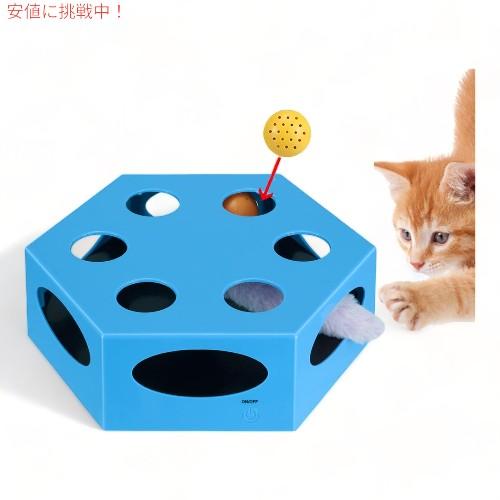 【並行輸入品】ネズミのしっぽとキャットニップボール付き 自動猫おもちゃ Electronic Aut...
