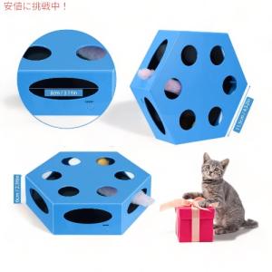 【並行輸入品】ネズミのしっぽとキャットニップボ...の詳細画像2