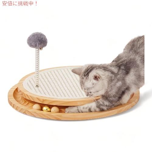 【並行輸入品】キャット スクラッチャー サイザル スクラッチング パッド Cat Scratcher...