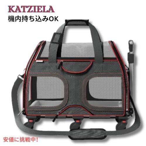 【並行輸入品】Katziela カッツィエラ ペットキャリア ブラックレッド Approved Pe...