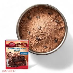 【並行輸入品】Betty Crocker ベテ...の詳細画像2