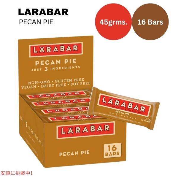 【並行輸入品】ララバー ペカンパイ 45g x 16個 スナックバー グルテンフリー Larabar...