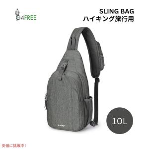 G4Free スリングバッグ RFID ブロックバックパック クロスボディ ディムグレー Sling Bag RFID Blocking Backpack Crossbody DimGray｜drplus