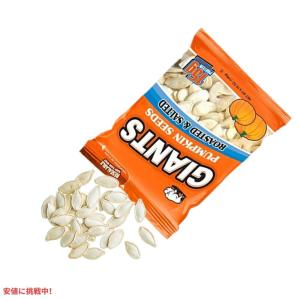 【並行輸入品】Giants Pumpkin S...の詳細画像5