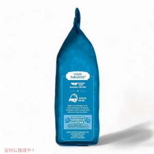 【並行輸入品】Kauai Coffee カウア...の詳細画像1