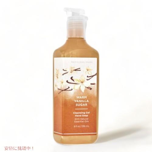 【並行輸入品】バス＆ボディーワークス ジェル ハンドソープ [ウォームバニラシュガー] 236ml ...
