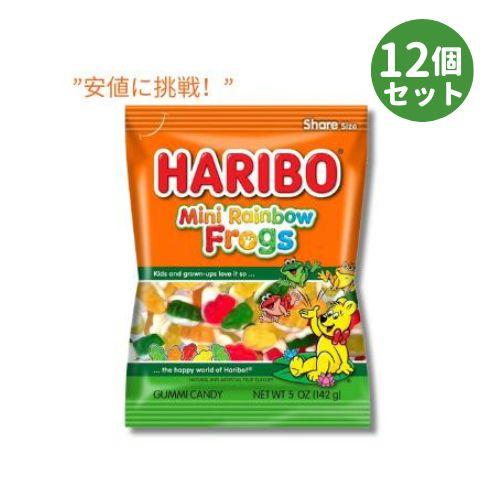 【並行輸入品】【12個セット】ハリボー グミ ミニレインボーフロッグ 142g カラフル アメリカ ...