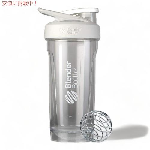 【並行輸入品】BlenderBottle ブレンダーボトル ストラーダ シェイカーカップ 828ml...