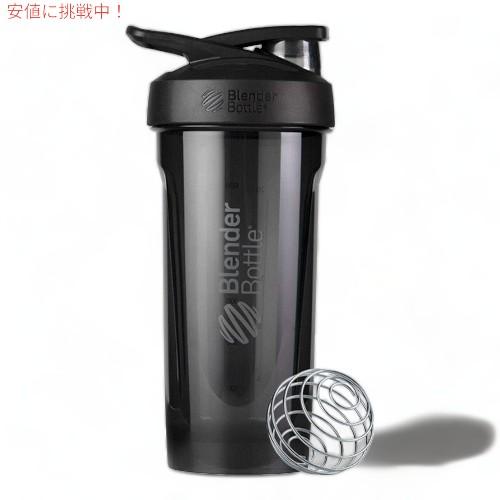 【並行輸入品】BlenderBottle ブレンダーボトル ストラーダ シェイカーカップ 828ml...