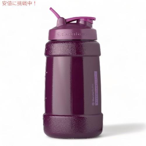 【並行輸入品】BlenderBottle ブレンダーボトル コーダ ラージウォータージャグ ハーフガ...