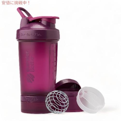 【並行輸入品】BlenderBottle ブレンダーボトル シェーカーボトル ストレージ付き プロス...