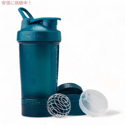 【並行輸入品】BlenderBottle ブレンダーボトル シェーカーボトル ストレージ付き プロス...