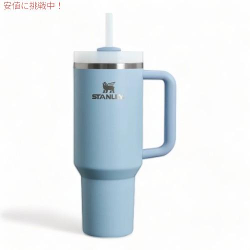 【並行輸入品】スタンレー STANLEY クエンチャー Quencher Flowstate フロー...