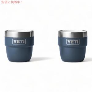 並行輸入品】イエティ ランブラー スタッキングカップ 真空断熱